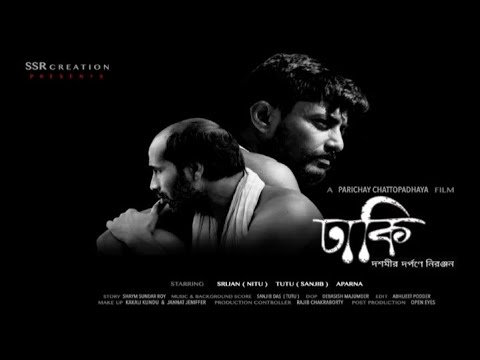 Debasish majumder Dhaki