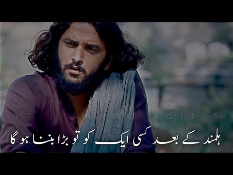 Atif Aslam Friend's 🥀Hilmand k Bad |Adeel afzal | Sang-e-Mah Episode 16 Best Scene With Urdu Lyrics🌹