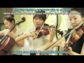 [ENG SUB] Hi.ni - I Wanna See You (3rd Hospital ...