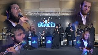 Riboin Haolomim - ft. Aron Shlome Katz & The Mezamrim Choir "A Stern Production" | ריבון העולמים