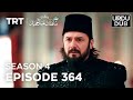 Payitaht Sultan Abdulhamid Episode 364 | Season 4
