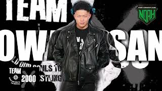 Download lagu Owadasan オオワダサン「Thunderbolt w/ Team 2000X Intro」FULL THEME (Pro-Wrestling NOAH) mp3 Download lagu Owadasan オオワダサン「Thunderbolt w/ Team 2000X Intro」FULL THEME (Pro-Wrestling NOAH) mp3
