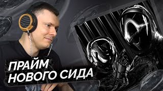 Медиа рецензия