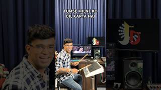 Download lagu Tumse Milne Ko Dil Karta Hai (Octapad Mix) Janny Dholi #trending #shorts #octapad mp3 Download lagu Tumse Milne Ko Dil Karta Hai (Octapad Mix) Janny Dholi #trending #shorts #octapad mp3