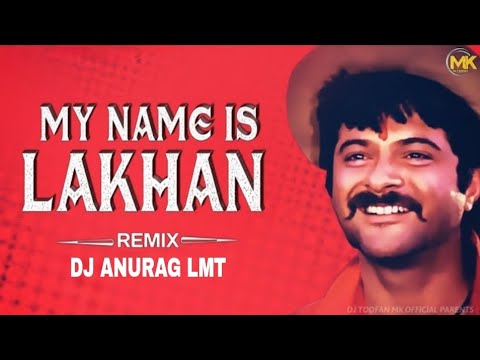 MY NAME IS LAKHAN BASS MIX DJ ANURAG LMT 🙏🎧#lakhan