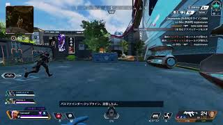 カバがAPEX配信を始めたわよん！エーペックスレジェンズ