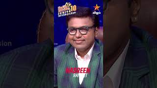 Download lagu Kodi Aruvi Kottudhae Song by #Nasreen 🥰❤️ |  Super Singer Junior 10 mp3