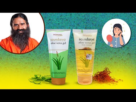 Patanjali Aloe Vera Gel