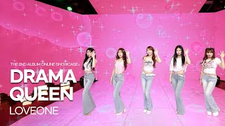 Cover art for Drama Queen