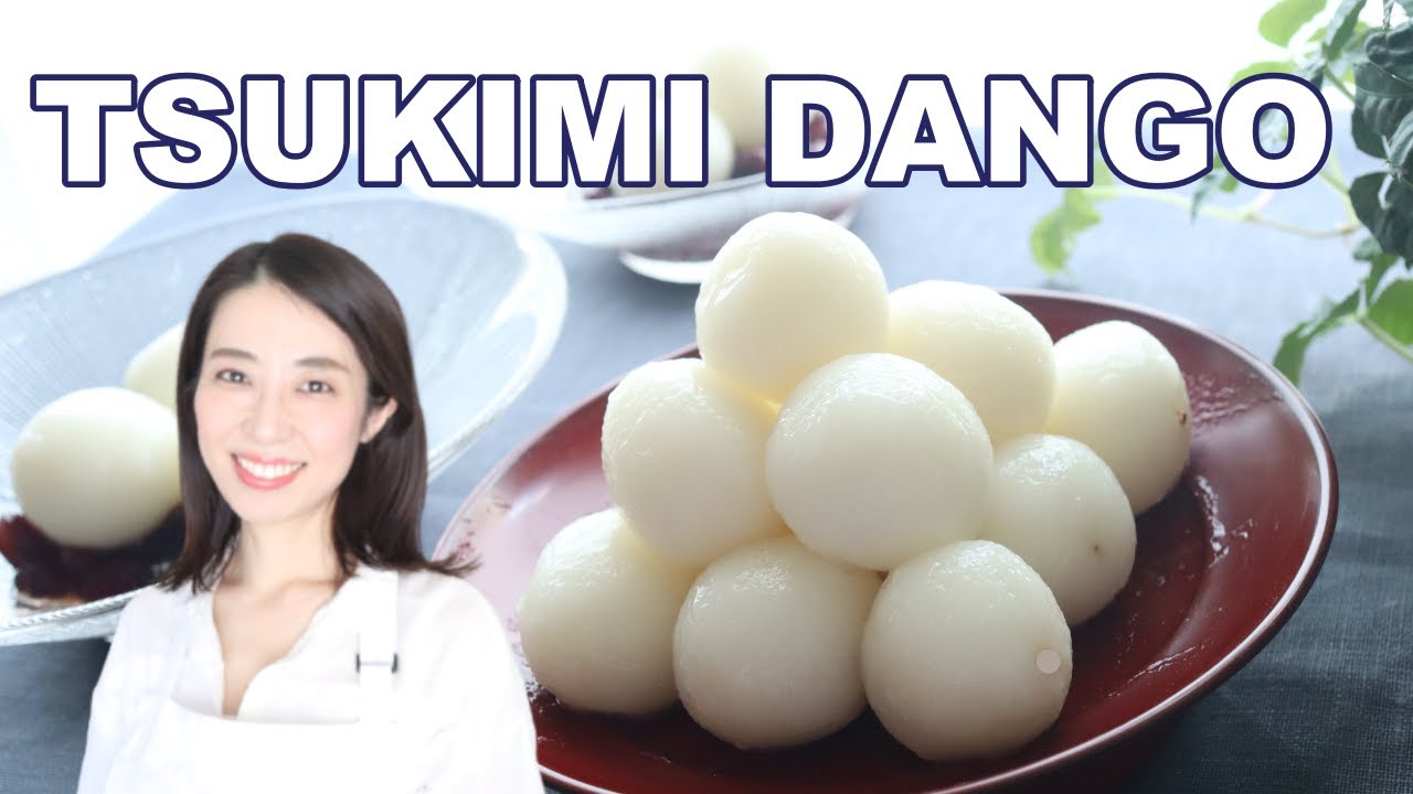 Tsukimi Dango Recipe for Mid Autumn Festival / Andango