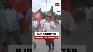 Download lagu BJP VS Cong: BJP Holds Counter Protest In Manipur Over Congress Demonstration Outside PM Residence mp3 Download lagu BJP VS Cong: BJP Holds Counter Protest In Manipur Over Congress Demonstration Outside PM Residence mp3