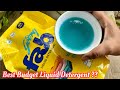 Godrej Fab Liquid Detergent Review Demo Godrej Fab Liquid For Machine Wash Bucket Wash