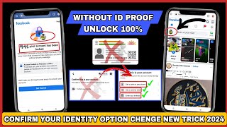 How to unlock Facebook account without id proof | Chenge option in locked Facebook account new trick