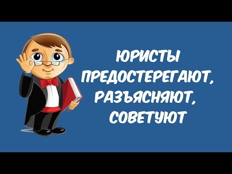 Срок обжалования определений суда в гражданском процессе