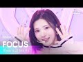 FOCUS - Hearts2Hearts(하츠투하츠) | SBS 251026 방송 FOCUS - Hearts2Hearts(하츠투하츠) | SBS 251026 방송