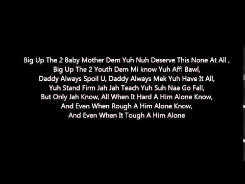 Rhonda's -Tribute To Don Man & Juvenile (Official Lyrics) June 2015