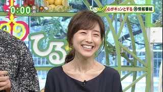 田中みな実ランジェリー姿を披露！モテル体解禁