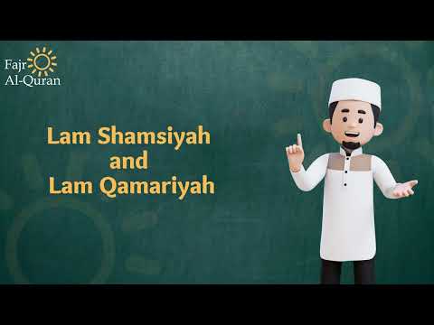 Mastering Arabic "Al-" Pronunciation: Lam Shamsiyah vs Lam Qamariyah