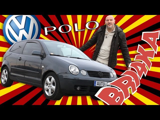 Фольксваген Поло Или Шкода Фабия Что Лучше