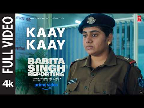 Babita Singh Reporting (Song)