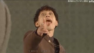 Download lagu Lord Three does the iconic scane in the opening of Zeztz 2 | Kamen Rider Zeztz event mp3