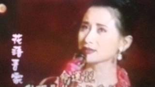 Download lagu Taiwan Opera Dragon Legend Hero turns into a Beautiful Lady singing in a Hokkien Variety Show mp3 Download lagu Taiwan Opera Dragon Legend Hero turns into a Beautiful Lady singing in a Hokkien Variety Show mp3