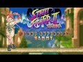 Super Street Fighter II Turbo - Cammy【TAS】