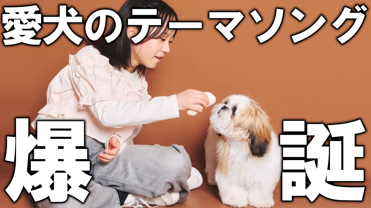 作曲したので弾き歌い｜フォトスタジオ撮影｜レッスンで何やってる？｜エレクトーンの今後の事