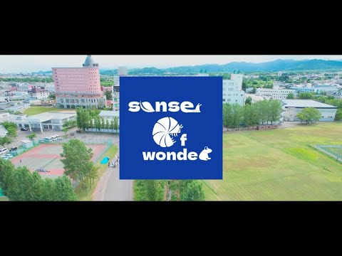 看護学科 青森中央短期大学・附属幼稚園ビオトープ　プロモーションビデオ