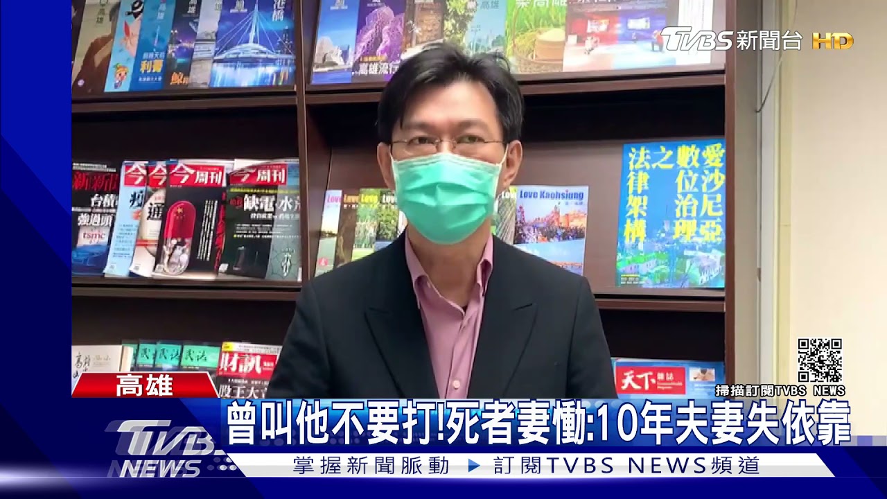 65歲男上午接種莫德納 下午返家倒地亡