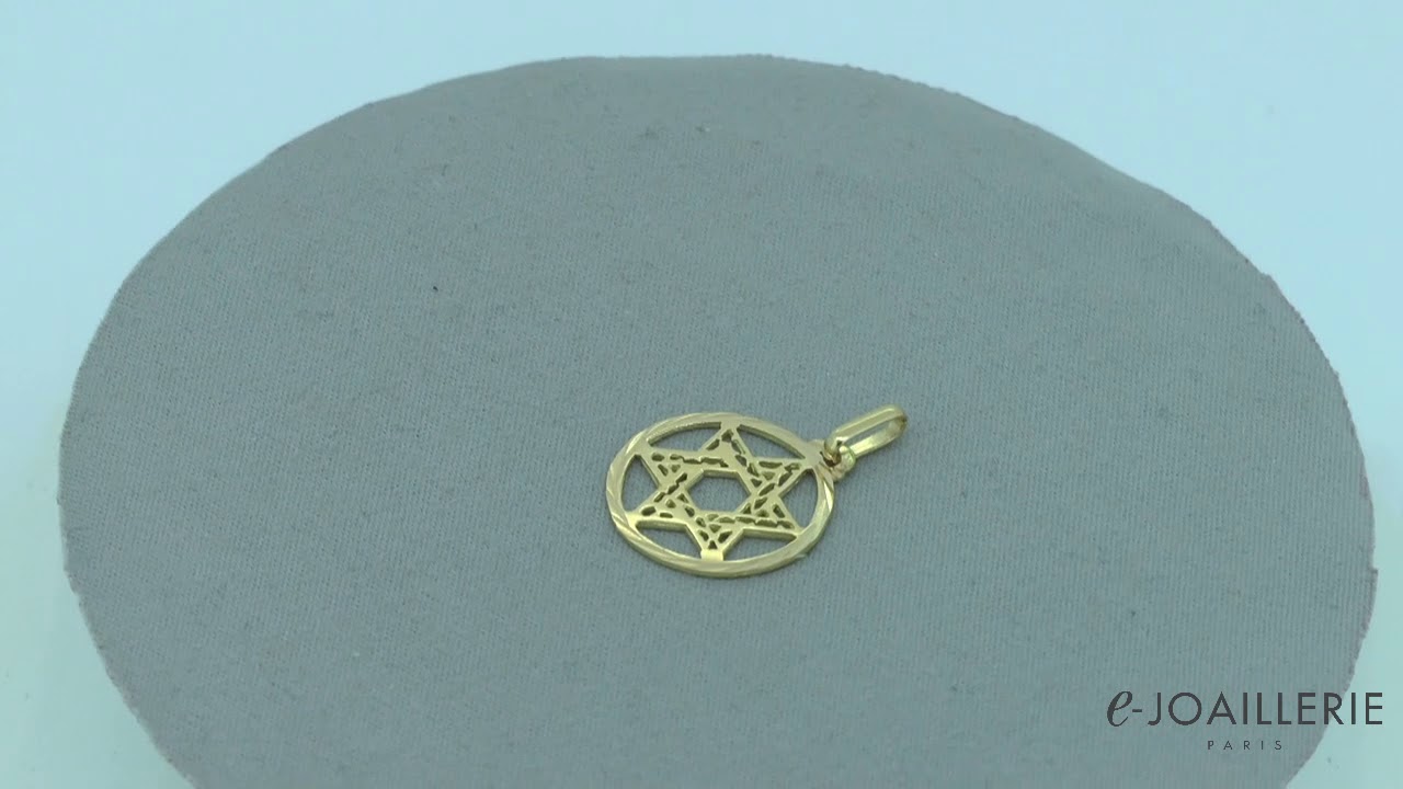 www.e-joaillerie.com - Pendentif or jaune 18 carats étoile de David