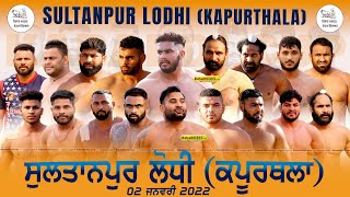 Sultanpur Lodhi (Kapurthala) Kabaddi Tournament 02 Jan 2022