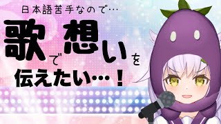 [Vtub] 小箱or個人Vtuber 0528 DD串