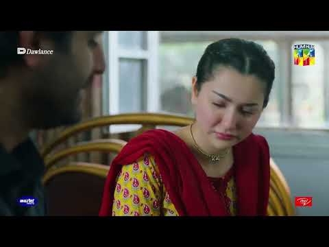 Mohabbat Waqt Guzari Ya Badmashi - Sang-e-Mah