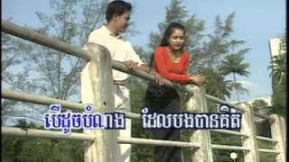 nauy van net-តួឯកក្នុងដួងចិត្តអូន  ណូយ វ៉ាន់ណេត