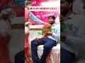 Khan Sir Rakshabandhan 2023 Hatho Ki Lkiro Me Likha Hai Song Khan Shorts