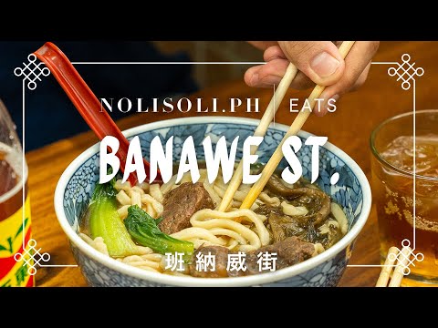 5 restaurantes chineses em Banawe, QC | NOLISOLI Eats