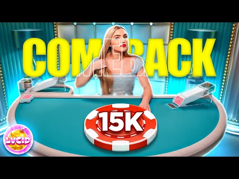 GOING TO WAR ON PRIVATE BLACKJACK! (INSANE SESSION)