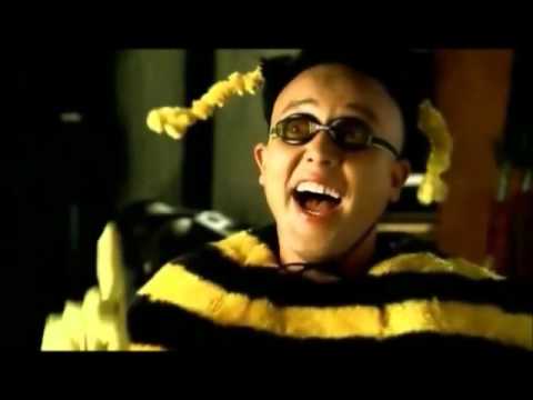 The René Dif .Gif Bumble-Bee Loop