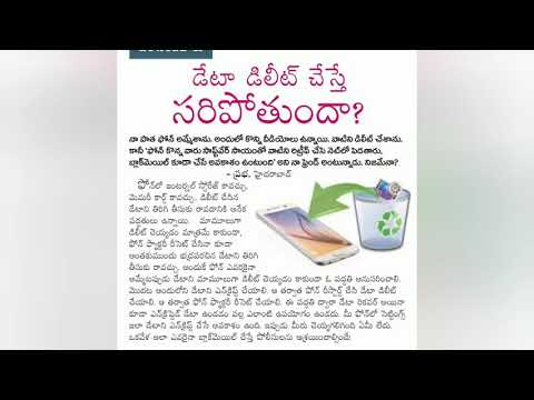 HOW TO DELETE DATA PERMANENTLY BEFORE SELLING YOUR OLD PHONE