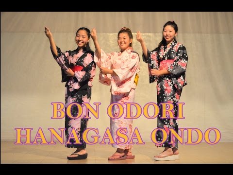 (6/6) Hanagasa Ondo // Pasos De Bon Odori La Plata