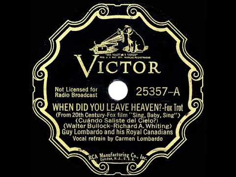 1936 OSCAR-NOMINATED SONG: When Did You Leave Heaven - Guy Lombardo (Carmen Lombardo, vocal)