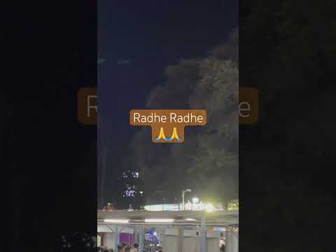 Radhe Radhe | Vrindavan Pream mandir #radheradhe #radhekrishna #youtubeshorts #trending #vrindavan