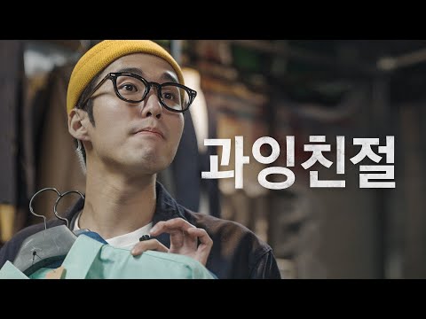 아이콘