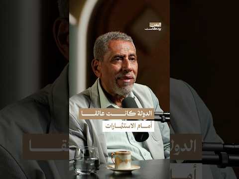 Yemeni Windows Media