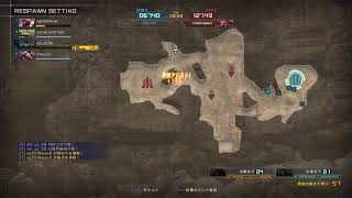 フレンドとやるバトオペ2