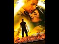 Sooryavansham New Song Bollywood Akshay Kumar