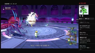 たかきちドラクエ１０実況(アクセほしい！羽根を12個合成した結果…リーネいい合成つけろ！)
