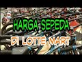 Promo Sepeda Anak Lotte Mart
