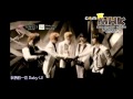 [MHK中字]MBLAQ - Baby U! MV 